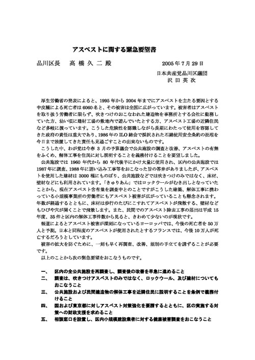 ��Ô�������x����PDF