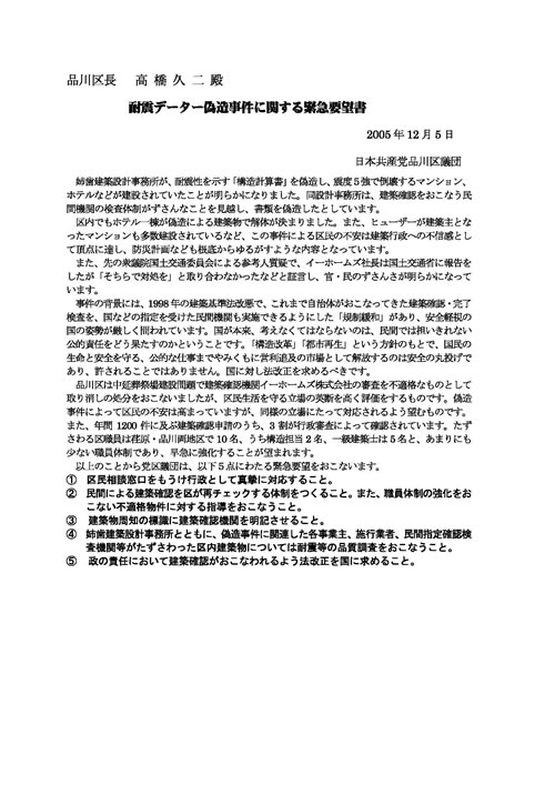 ��Ô�������x����PDF