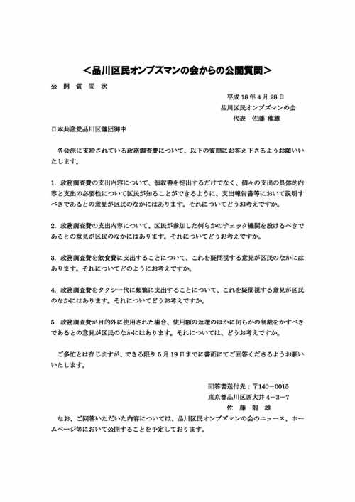 ��Ô�������x����PDF