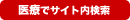 ��ÂŃT�C�g������